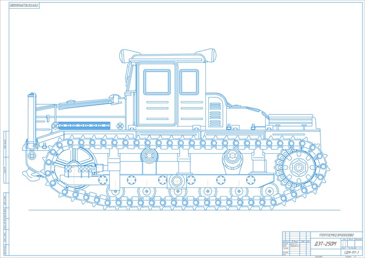 Трактор ДЭТ-250М
